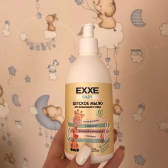 Детское жидкое мыло EXXE 300 мл серия 0+: отзыв пользователя Детский Мир