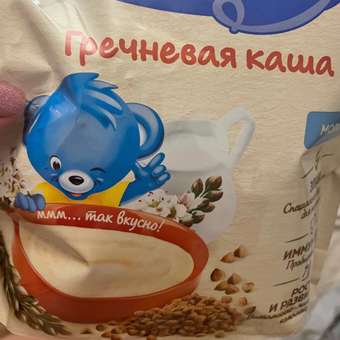 Каша молочная Nestle гречневая 200г с 4месяцев: отзыв пользователя ДетМир