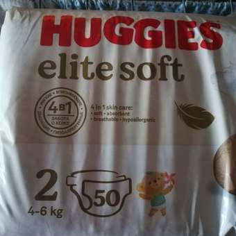 Подгузники Huggies Elite Soft для новорожденных 2 4-6кг 50шт: отзыв пользователя ДетМир