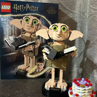 Конструктор LEGO Harry Potter Dobby the House-Elf блочный: отзыв пользователя Детский Мир