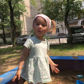 Костюм BabyGo: отзыв пользователя Детский Мир