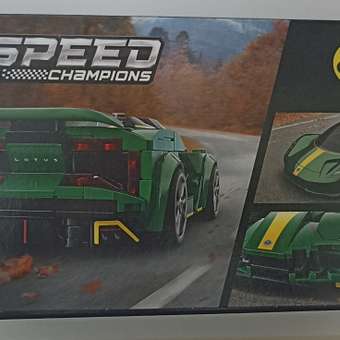 Конструктор LEGO Speed Champions Lotus Evija блочный: отзыв пользователя Детский Мир