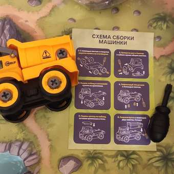 Кинетический песок Give Creative 3.5 кг: отзыв пользователя Детский Мир