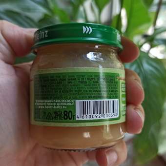Пюре Heinz овощной микс 120г с 5месяцев: отзыв пользователя ДетМир