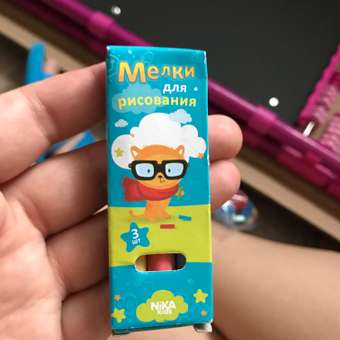 Магнитно-меловая доска NiKA kids: отзыв пользователя Детский Мир