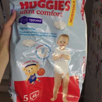 Трусики Huggies Ultra Comfort для мальчиков 5 (12-17 кг) 48 шт.: отзыв пользователя Детский Мир
