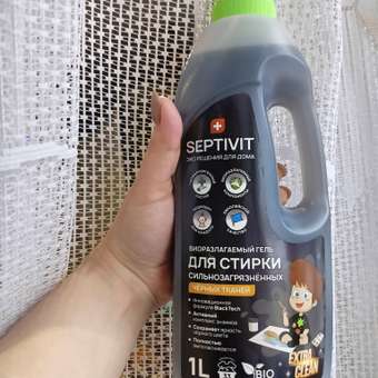 Гель для стирки SEPTIVIT Premium для Сильнозагрязненного черного белья Extra Clean 1л: отзыв пользователя Детский Мир