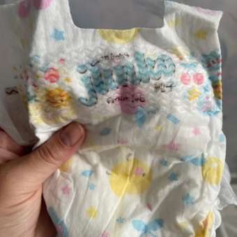 Подгузники JUNKO NB 34 шт.: отзыв пользователя Детский Мир