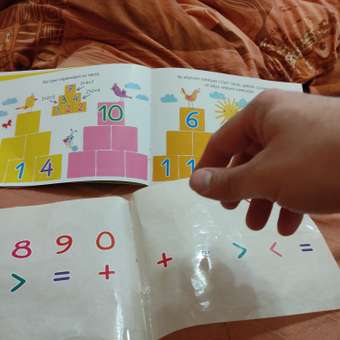 Пособие IQ задачки Айрис ПРЕСС с многоразовыми наклейками Играем с цифрами: отзыв пользователя Детский Мир