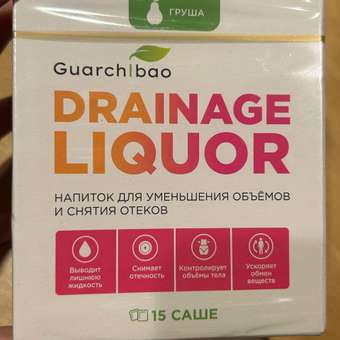 Дренажный напиток Guarchibao со вкусом груши для похудения очищения и снятия отечности: отзыв пользователя Детский Мир