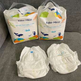 Трусики Babe-Micci Classic ультратонкие XL 20 шт.: отзыв пользователя Детский Мир