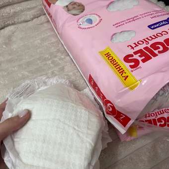Трусики Huggies Ultra Comfort для девочек 6 (15-25 кг) 44 шт.: отзыв пользователя ДетМир