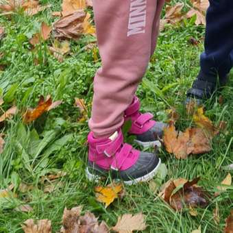 Ботинки Futurino: отзыв пользователя Детский Мир