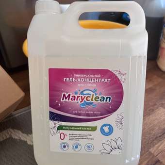 Универсальный гель-концентрат Maryclean для стирки любых видов ткани: отзыв пользователя Детский Мир