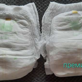 Трусики MANU Premium XXL (15-20 кг) 44 шт.: отзыв пользователя Детский Мир