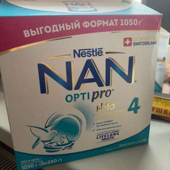Молочко NAN 4 Optipro 1050г с 18месяцев: отзыв пользователя ДетМир
