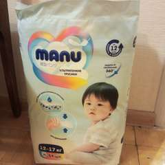 Трусики Manu ультратонкие XL 12-17кг 54шт