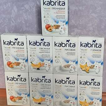 Каша молочная Kabrita 7 злаков на козьем молоке банан 180г с 6месяцев: отзыв пользователя ДетМир