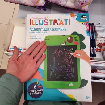 Планшет для рисования Attivio LCD Динозавр OC-Q-WQ662: отзыв пользователя Детский Мир