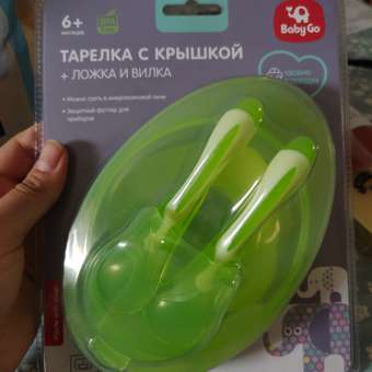 Тарелка BabyGo Green 3 шт.: отзыв пользователя Детский Мир