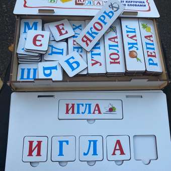Игрушка ГРАТ сортер Учим буквы: отзыв пользователя Детский Мир