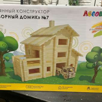 Конструктор ЛЕСОВИЧОК Разборный домик блочный: отзыв пользователя Детский Мир
