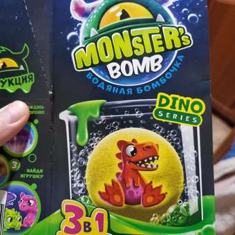 Набор химический Monsters bomb с игрушкой MB002P: отзыв пользователя ДетМир