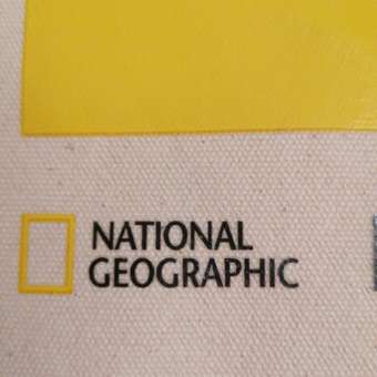 Сумка National Geographic: отзыв пользователя Детский Мир