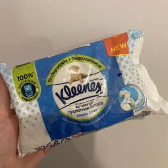 Влажная туалетная бумага Kleenex Classic Clean 42шт: отзыв пользователя Детский Мир