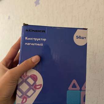 Конструктор магнитный KUNDER детский развивающий 58 элементов: отзыв пользователя Детский Мир