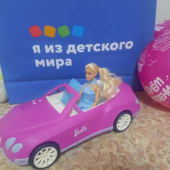 Автомобиль Нордпласт: отзыв пользователя Детский Мир