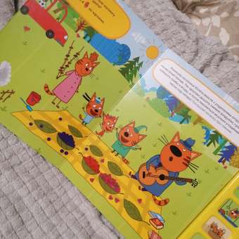 Книга МОЗАИКА kids Три кота Звуковые книжки Котята на каникулах: отзыв пользователя Детский Мир