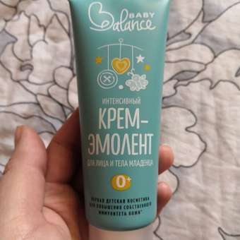 Крем Baby Balance Интенсивный 75 мл: отзыв пользователя Детский Мир