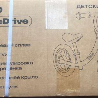 Двухколесный беговел Aimoto 12 дюймов: отзыв пользователя Детский Мир