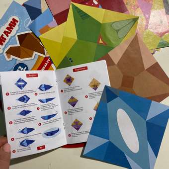 Набор оригами СундучОК 32 фигуры: отзыв пользователя Детский Мир