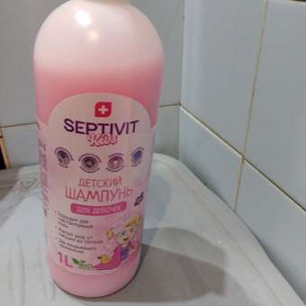 Детский шампунь для волос SEPTIVIT Premium KIDS для девочек 1л: отзыв пользователя Детский Мир