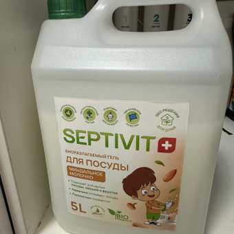 Средство для мытья посуды SEPTIVIT Premium Миндальное молочко 5л: отзыв пользователя Детский Мир