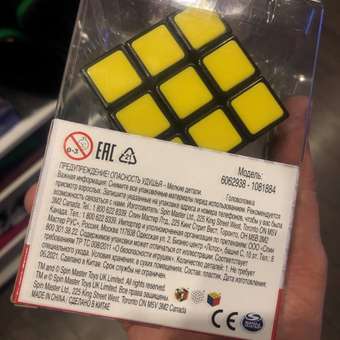 Игра Rubik`s Головоломка Кубик Рубика 3*3 6062938: отзыв пользователя Детский Мир