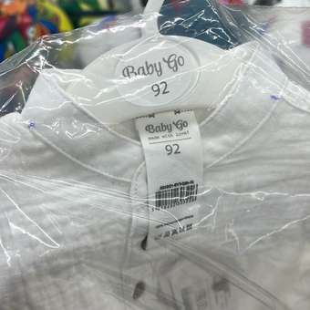 Рубашка Baby Gо: отзыв пользователя Детский Мир