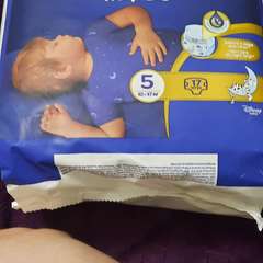 Трусики Huggies Elite Soft ночные 5 (12-17 кг) 17 шт. купить по цене ...