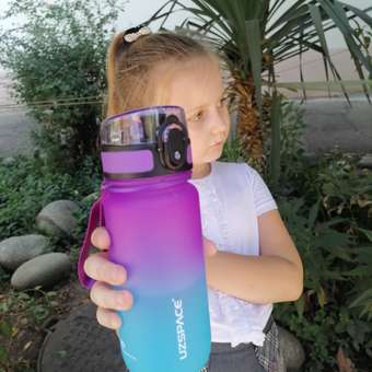 Бутылка для воды спортивная UZSPACE 1212 фиолетово-голубой: отзыв пользователя Детский Мир