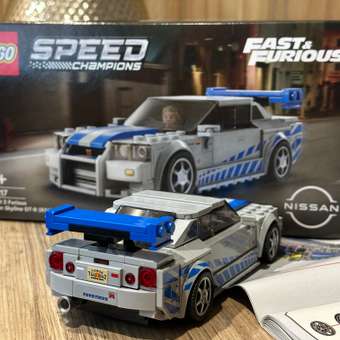 Конструктор LEGO Speed Champions 2 Fast 2 Furious Nissan Skyline GT-R (R34) 76917: отзыв пользователя ДетМир