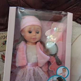 Кукла для девочки Mary Poppins 45 см. Идем на прогулку: отзыв пользователя Детский Мир