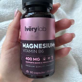 БАД Iverylab Комплекс магния и витамина B6 для памяти и нервной системы Magnesium + Vitamin B6: отзыв пользователя Детский Мир