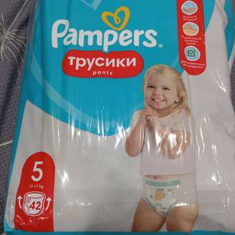 Трусики Pampers Pants 5 (12-17 кг) 42 шт.: отзыв пользователя ДетМир