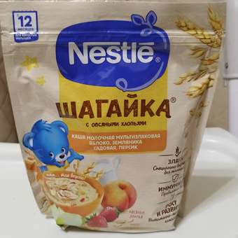 Каша Nestle мультизлаковая яблоко-земляника-персик 190г с 12месяцев: отзыв пользователя ДетМир