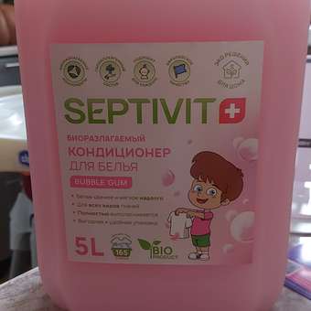 Кондиционер для белья SEPTIVIT Bubble gum 5л: отзыв пользователя Детский Мир