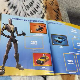 Альбом Panini Fortnite: отзыв пользователя Детский Мир