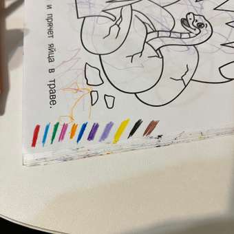 Карандаши цветные Erhaft трехгранные 12 шт KR971273: отзыв пользователя Детский Мир