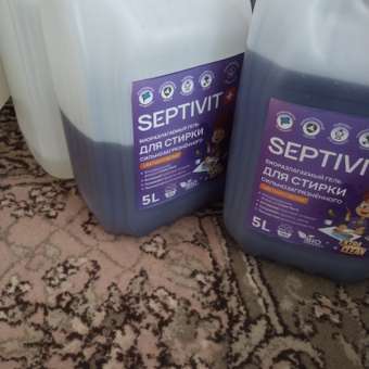 Гель для стирки SEPTIVIT EXTRA CLEAN для цветного 5л: отзыв пользователя Детский Мир